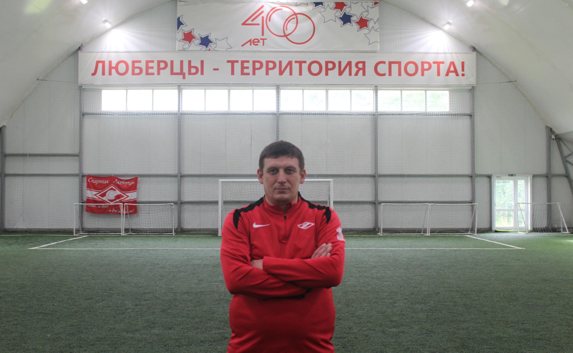 Денис Владимирович Носаль